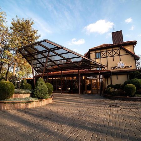 Sribni Leleky Hotel & Spa Lutsk Exterior photo